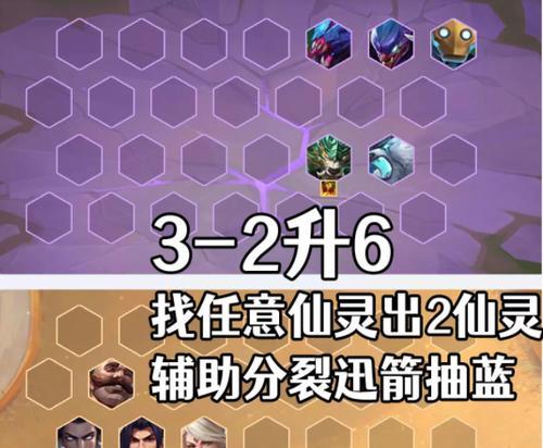 反叛公司蔚蓝堤坝的开局打法是什么？如何有效打开局面？