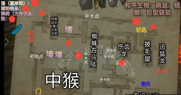 方舟生存进化PVP生存打架技巧攻略是什么？如何有效提升战斗效率？