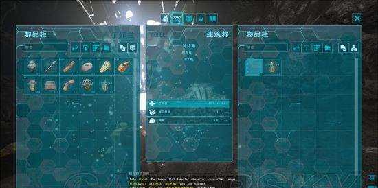 方舟生存进化ol刷果子攻略：如何高效收集果子？