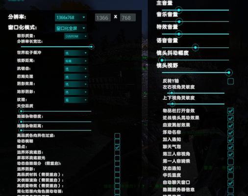 方舟生存进化服务器指令常见问题有哪些？