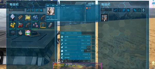 方舟生存进化建筑mod消失了怎么办？如何快速恢复？