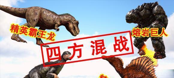 方舟生存进化中不同恐龙怎么加点？加点攻略有哪些常见问题？