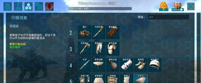水蛭治疗方法解析攻略？