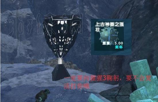 方舟生存进化维京湾矿洞位置在哪里？全矿洞坐标怎么找？