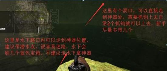 方舟生存进化中斑龙抓捕与驯服方法是什么？详细步骤有哪些？
