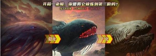方舟生存进化中鲲的驯服技巧是什么？召唤鲲的步骤有哪些？