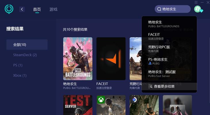 废土2散弹枪使用技巧是什么？如何提高命中率和效率？