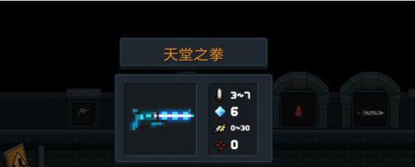 废土2散弹枪使用技巧是什么？如何提高命中率和效率？