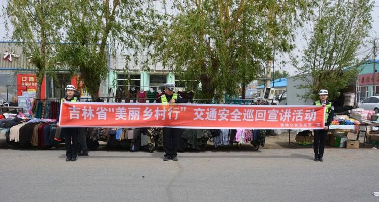 废土3如何进入地下集市？进入方法是什么？
