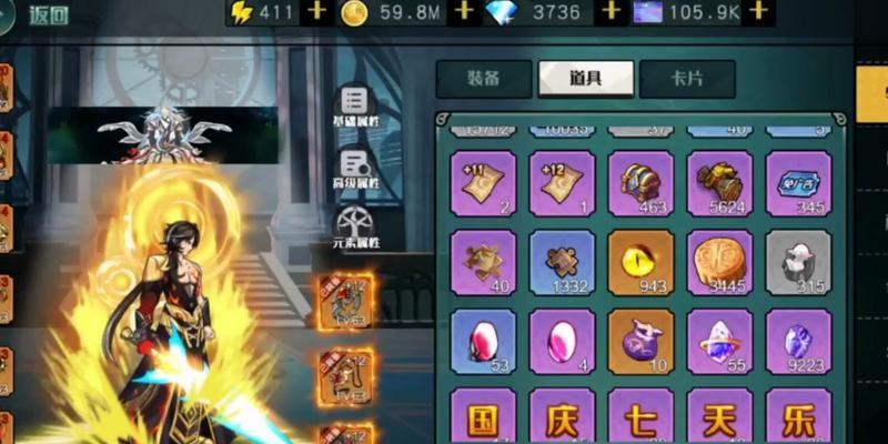 废土3如何达成完美结局？结局达成方法有哪些？