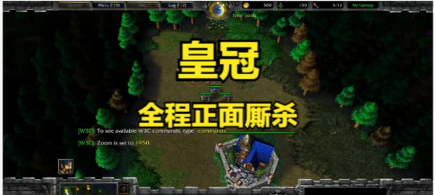 废土之王皇冠有什么用？全面解析皇冠功能及作用