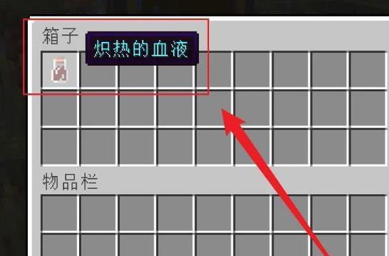 纷争终结者天赋如何获得？获取方法有哪些？