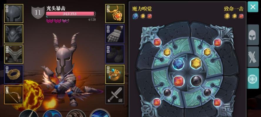 风暴之城基石选择指南：哪些基石效果最佳？
