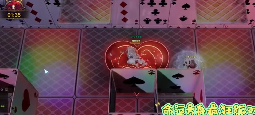疯狂派对人物解锁方法攻略？如何快速获得所有角色？