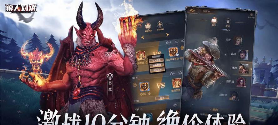 辐射4拆迁队开局玩法解析攻略？