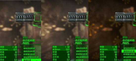 辐射4如何选择最佳加点和perk？各流派装备选择有哪些技巧？