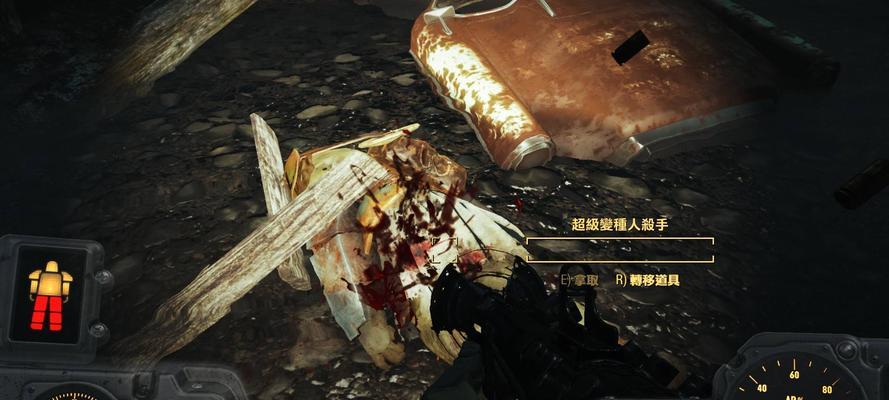 辐射4鼓丘食堂任务攻略？捡垃圾技巧是什么？