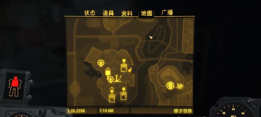 辐射4核子世界主线任务如何完成？请上车攻略是什么？