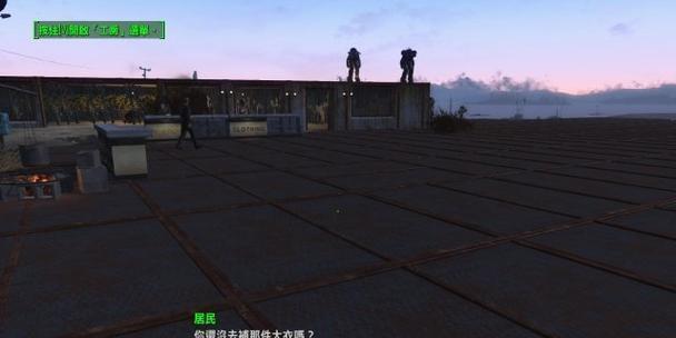 辐射4建房子技巧有哪些？盖房子时需要注意哪些事项？