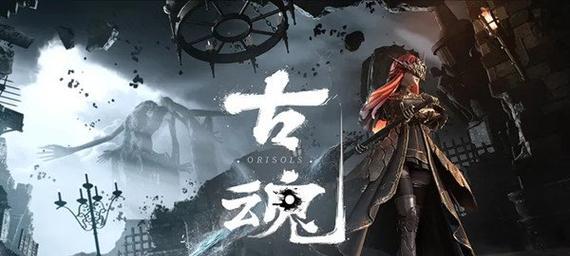 辐射4近战流玩法全解析？如何成为近战大师？