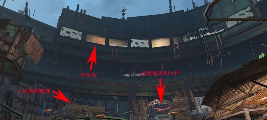 辐射4垃圾分解方法一览？详细步骤和技巧是什么？