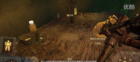 辐射4潜行流玩法全解析？如何成为潜行大师？