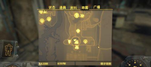 辐射4有哪些趣味玩法？如何深入解析游戏攻略？