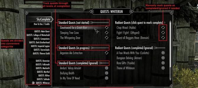辐射4附魔武器传奇特效攻略是什么？如何进行附魔？