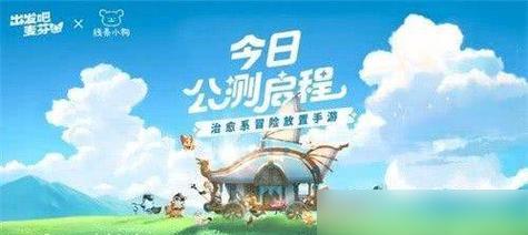 辐射4傻瓜学者流玩法详解？如何快速掌握？