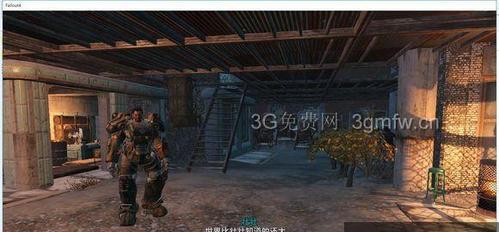 辐射4生存模式近战流怎么加点？近战派加点有哪些技巧？