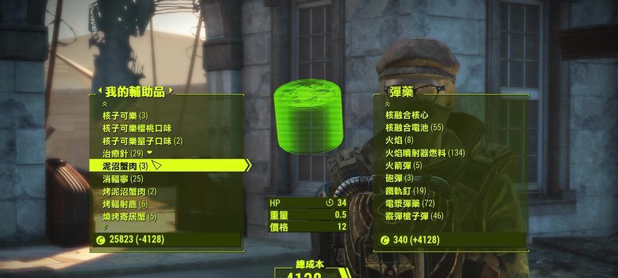 辐射4生存模式隐藏细节有哪些？生存模式技巧玩法如何分析？