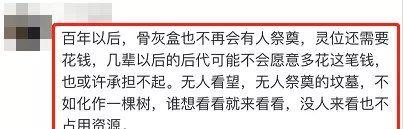 辐射4中尸体的创意用途是什么？如何在游戏中巧妙利用？