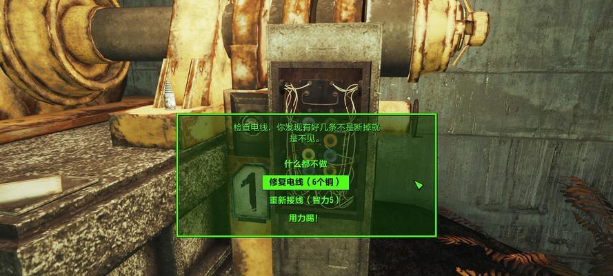 辐射4如何获得铜？无限刷铜的正确方法是什么？