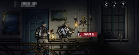 龙之死印追求财宝任务完成方法及注意事项一览？