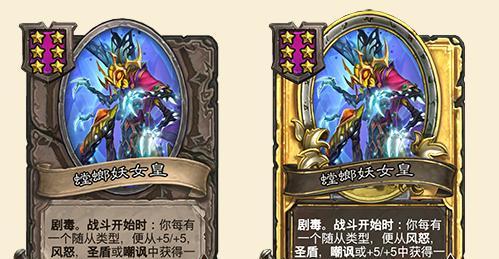 龙之信条黑暗崛起随从总汇？各随从属性详解是什么？