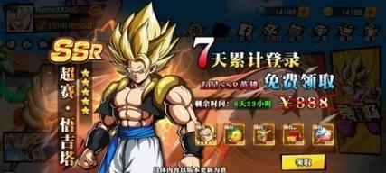 龙珠Z卡卡罗特角色培养方法是什么？角色成长的途径有哪些？