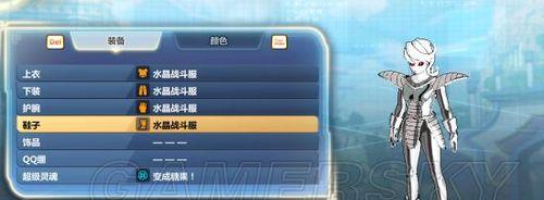 龙珠超宇宙2师匠任务加克怎么过？详细流程攻略是什么？