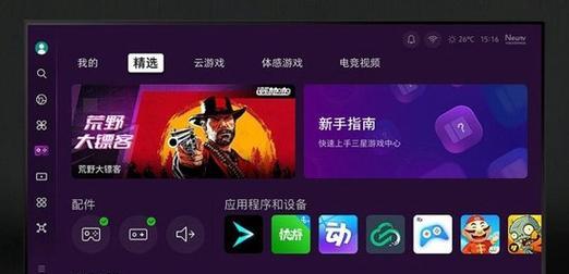 龙珠超宇宙2支线PQ任务如何三星通关？全攻略解析！
