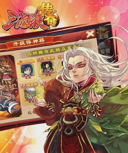 龙珠超宇宙全程无敌流玩法指南？如何实现全程无敌？