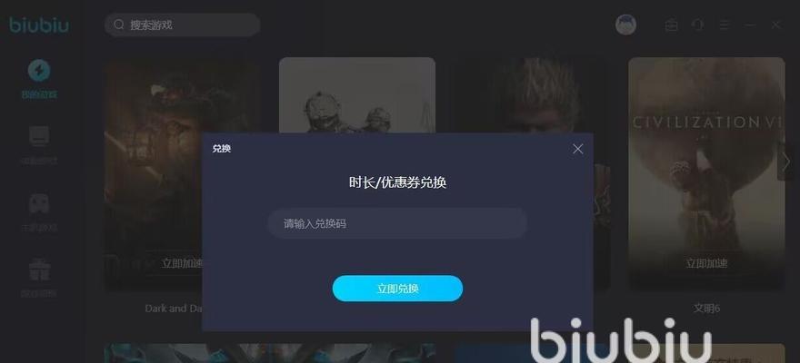 龙珠超宇宙全程无敌流玩法指南？如何实现全程无敌？