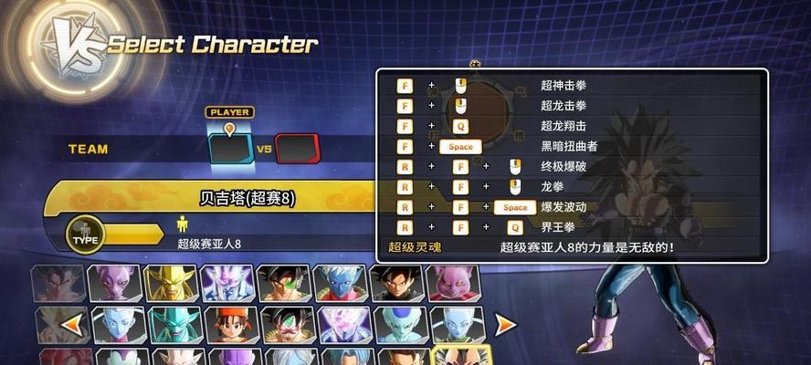 龙珠超宇宙全任务解锁方法是什么？遇到问题怎么办？