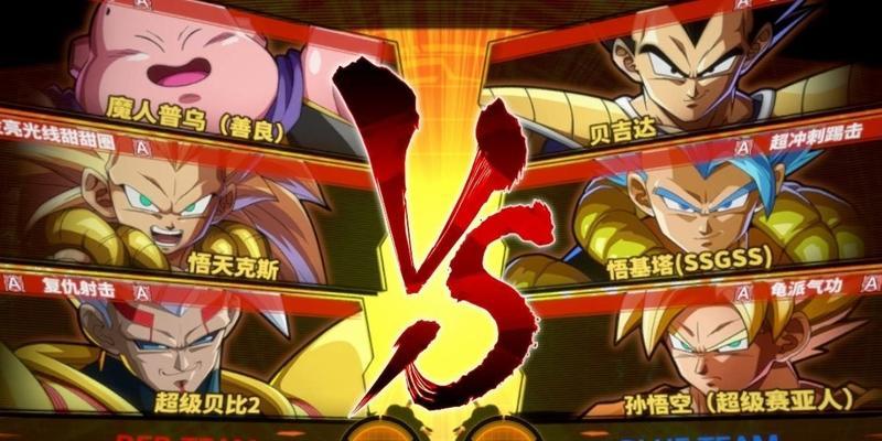 龙珠斗士Z小布欧必杀技释放方法是什么？出招表详细步骤解析？