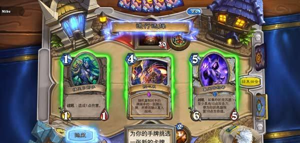 炉石传说乱斗模式开启方法是什么？遇到问题如何解决？