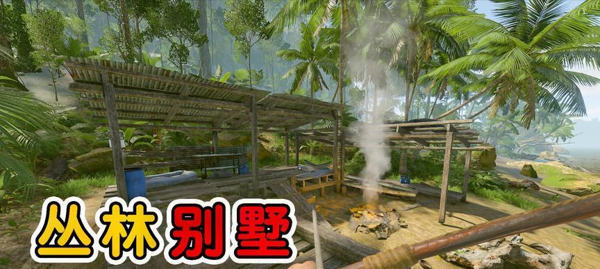 绿色地狱新手实用技巧有哪些？如何快速掌握游戏要点？