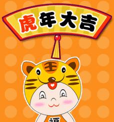 乱斗西游2橙色套装解析攻略？如何提升游戏体验？