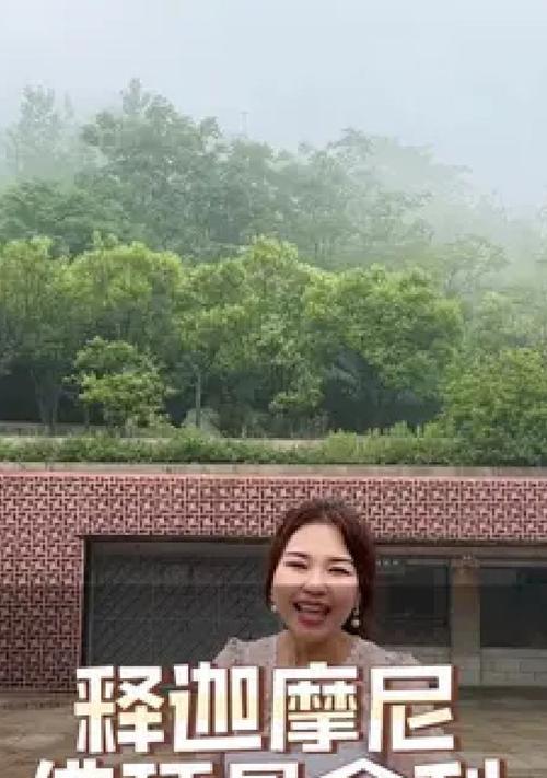 乱斗西游2佛舍利获得方法攻略？如何快速获取佛舍利？