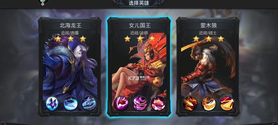 附近对战功能详解？