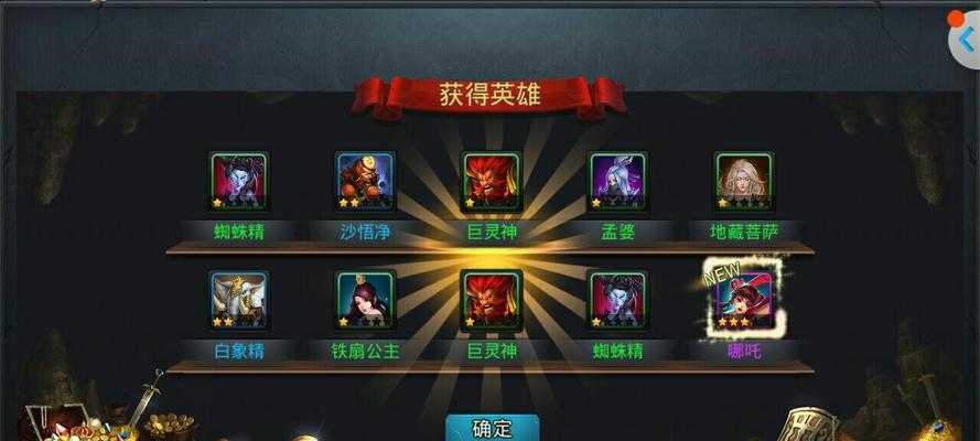 乱斗西游2旱魃怎么样？旱魃属性技能解析攻略？