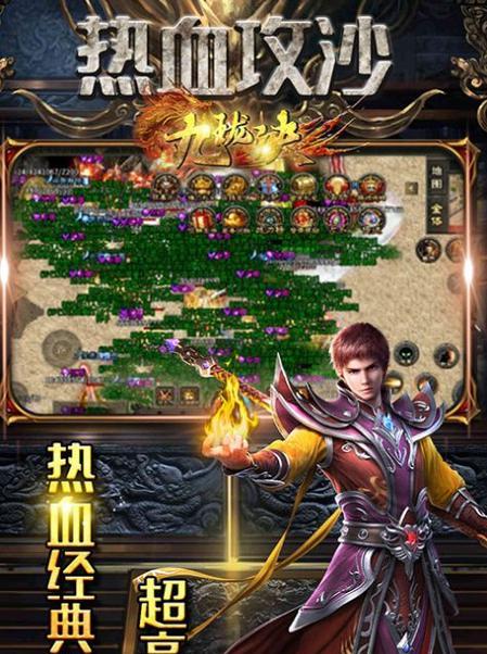 乱斗西游2九天玄女阵容搭配技巧？如何发挥最大效果？
