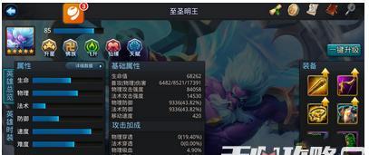 乱斗西游2强度提升技巧攻略解析？
